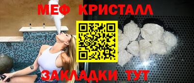 герыч Первоуральск