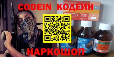 герыч Первоуральск