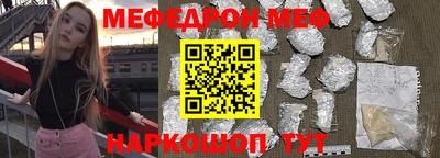 герыч Первоуральск
