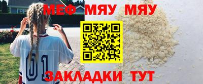 ешки Партизанск
