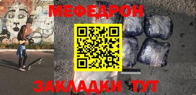 ешки Партизанск