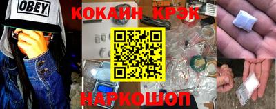 герыч Первоуральск