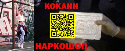 ешки Партизанск