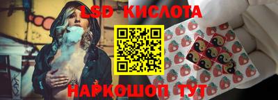 ешки Партизанск