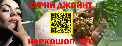 герыч Первоуральск