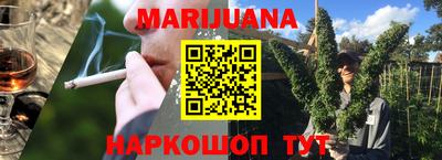 герыч Первоуральск