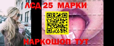 ешки Партизанск