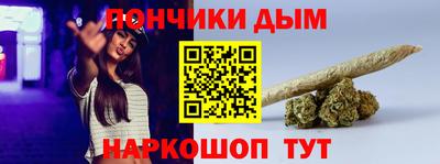 герыч Первоуральск