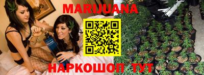 герыч Первоуральск