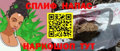 герыч Первоуральск