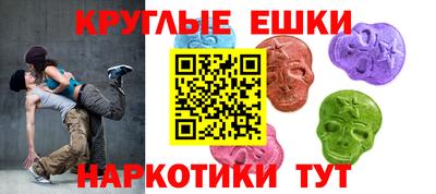 бутират Пенза