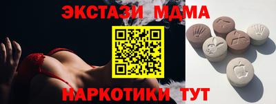 ешки Партизанск