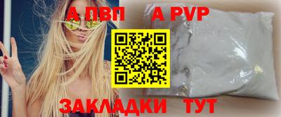 герыч Первоуральск