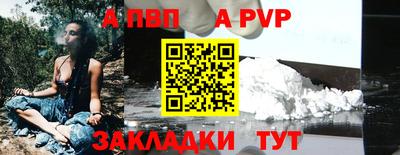 герыч Первоуральск