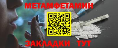ешки Партизанск
