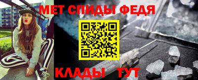 герыч Первоуральск