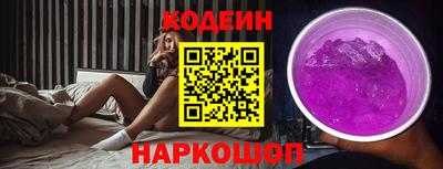 ешки Партизанск