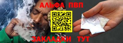 герыч Первоуральск
