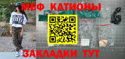 ешки Партизанск