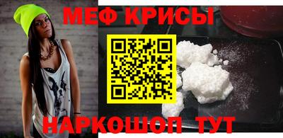ешки Партизанск