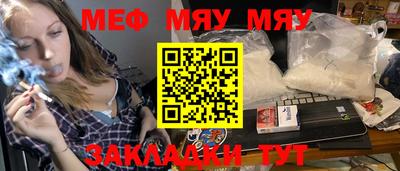 ешки Партизанск