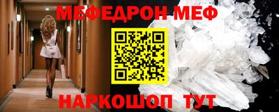 ГАЛЛЮЦИНОГЕННЫЕ ГРИБЫ Пугачёв