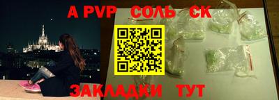 герыч Первоуральск