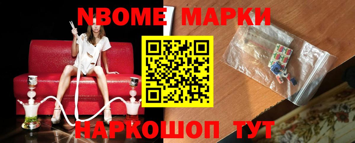 ЛСД экстази кислота  Лсд 25 экстази  Тавда  Вход с VPN 